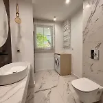 Апартаменты Garden & Chill